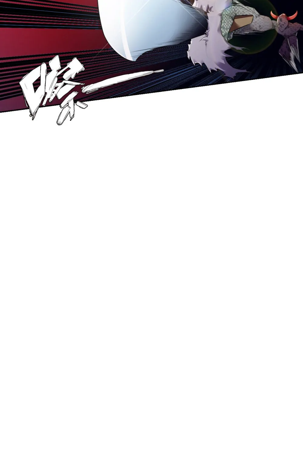 Zhanding (Colored) Chapter 2 page 9 - 