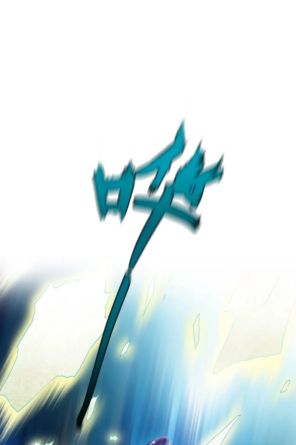 Zhanding (Colored) Chapter 3 page 3 - 