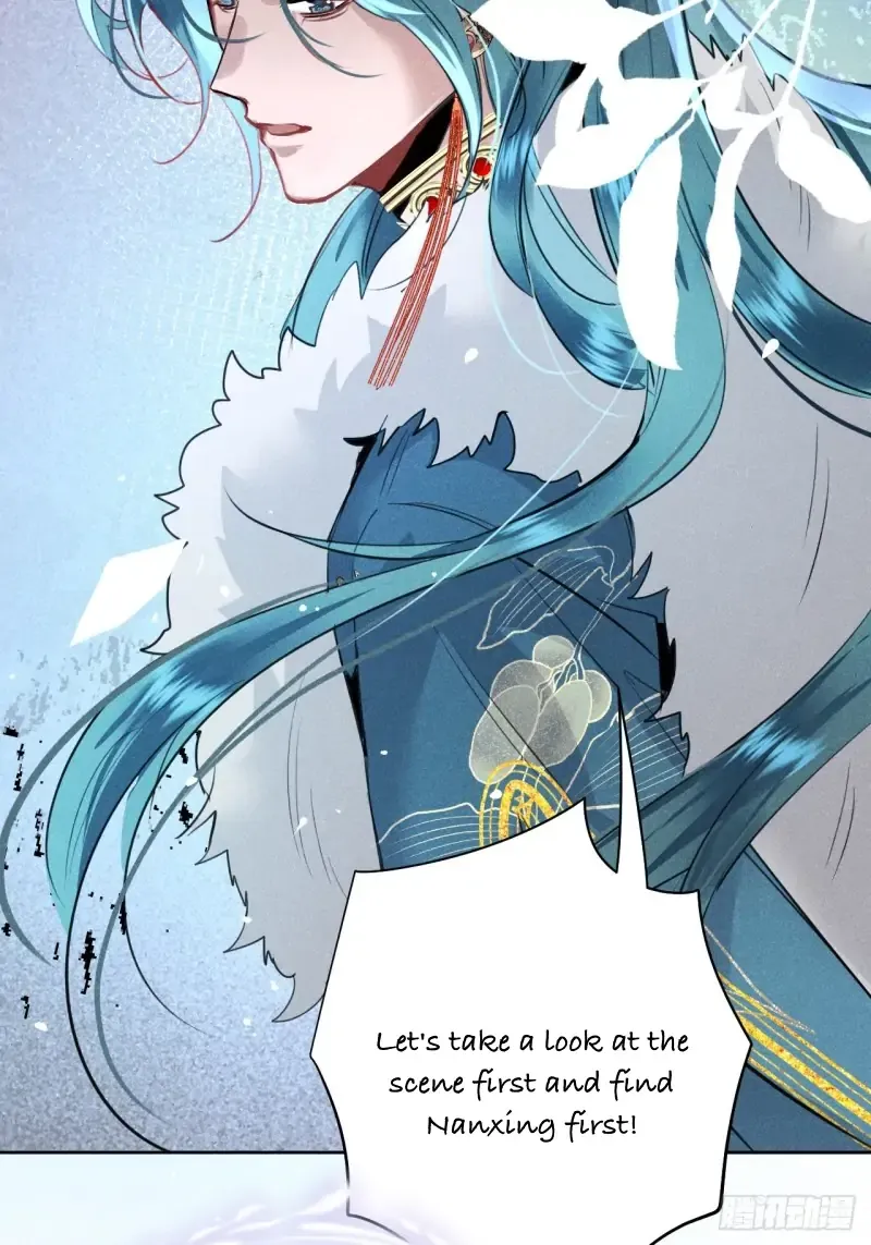 Zhaoyebai Chapter 10 page 14 - 