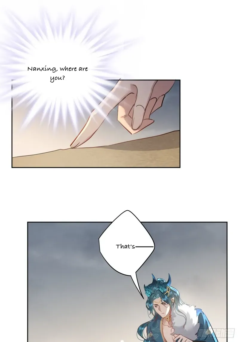 Zhaoyebai Chapter 10 page 18 - 