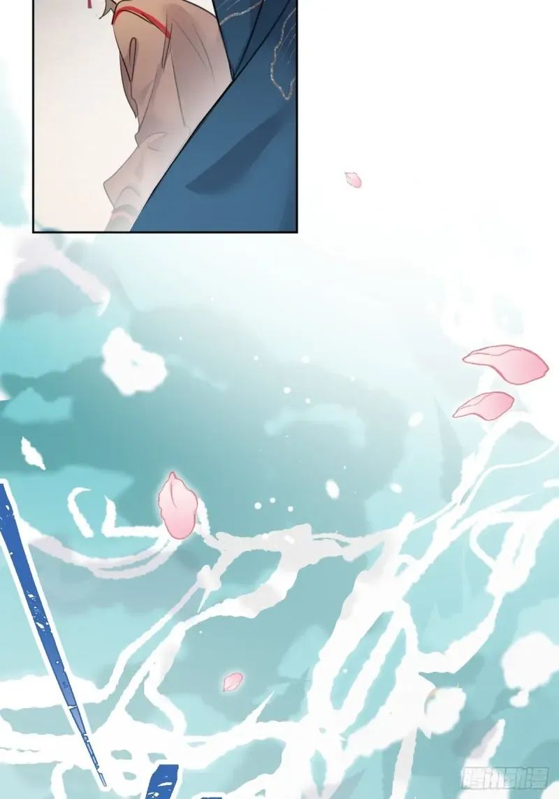 Zhaoyebai Chapter 10 page 22 - 