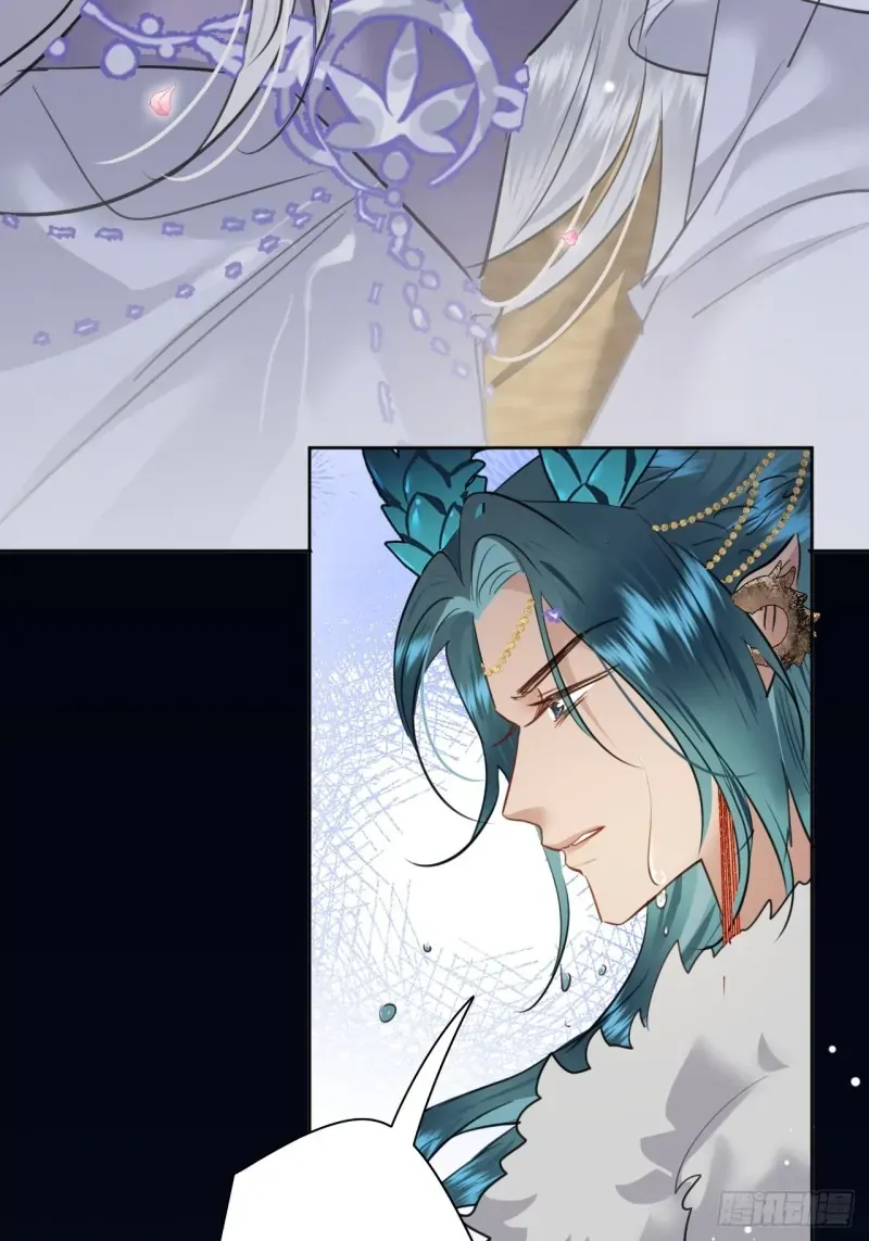 Zhaoyebai Chapter 10 page 26 - 