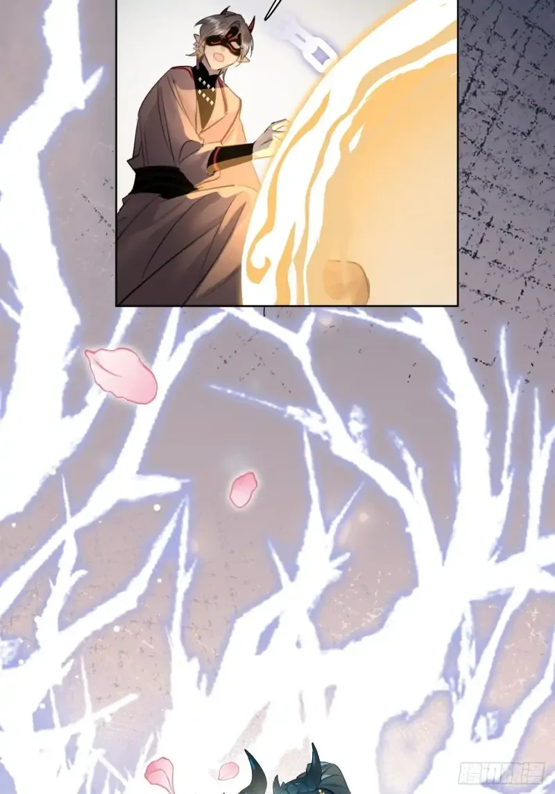 Zhaoyebai Chapter 10 page 29 - 