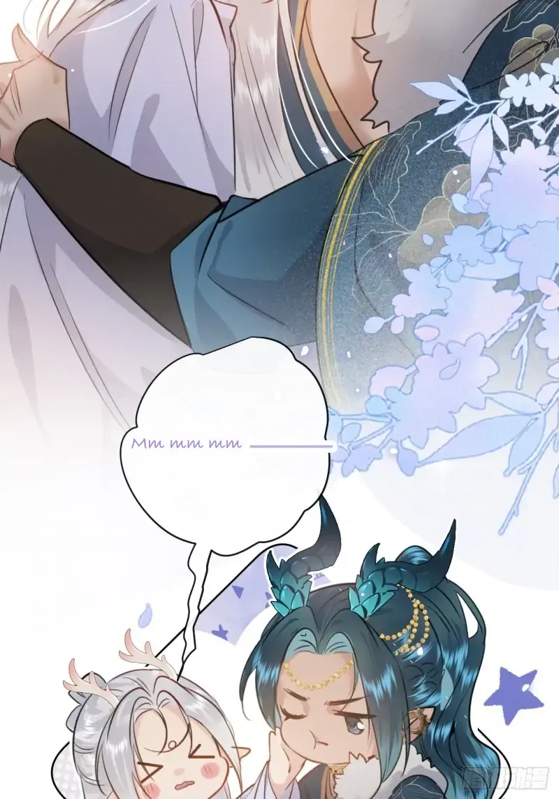 Zhaoyebai Chapter 10 page 33 - 