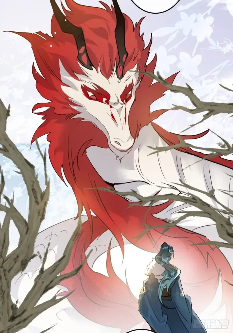 Zhaoyebai Chapter 10 page 35 - 