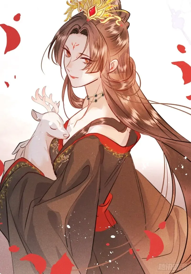 Zhaoyebai Chapter 10 page 54 - 