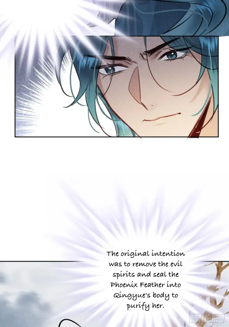 Zhaoyebai Chapter 10 page 9 - 