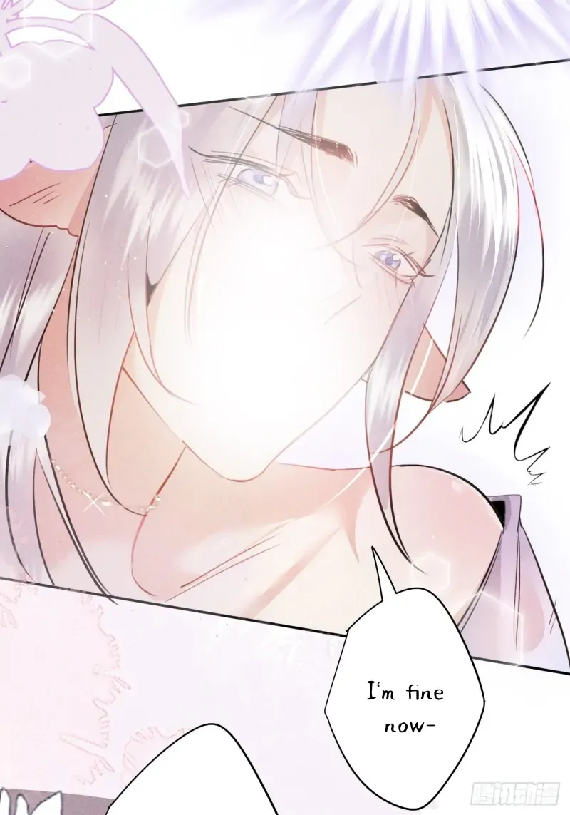 Zhaoyebai Chapter 11 page 15 - 