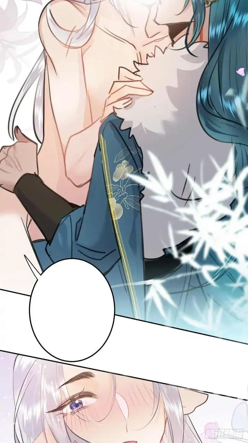 Zhaoyebai Chapter 11 page 25 - 