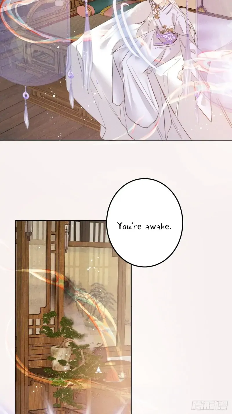 Zhaoyebai Chapter 11 page 32 - 