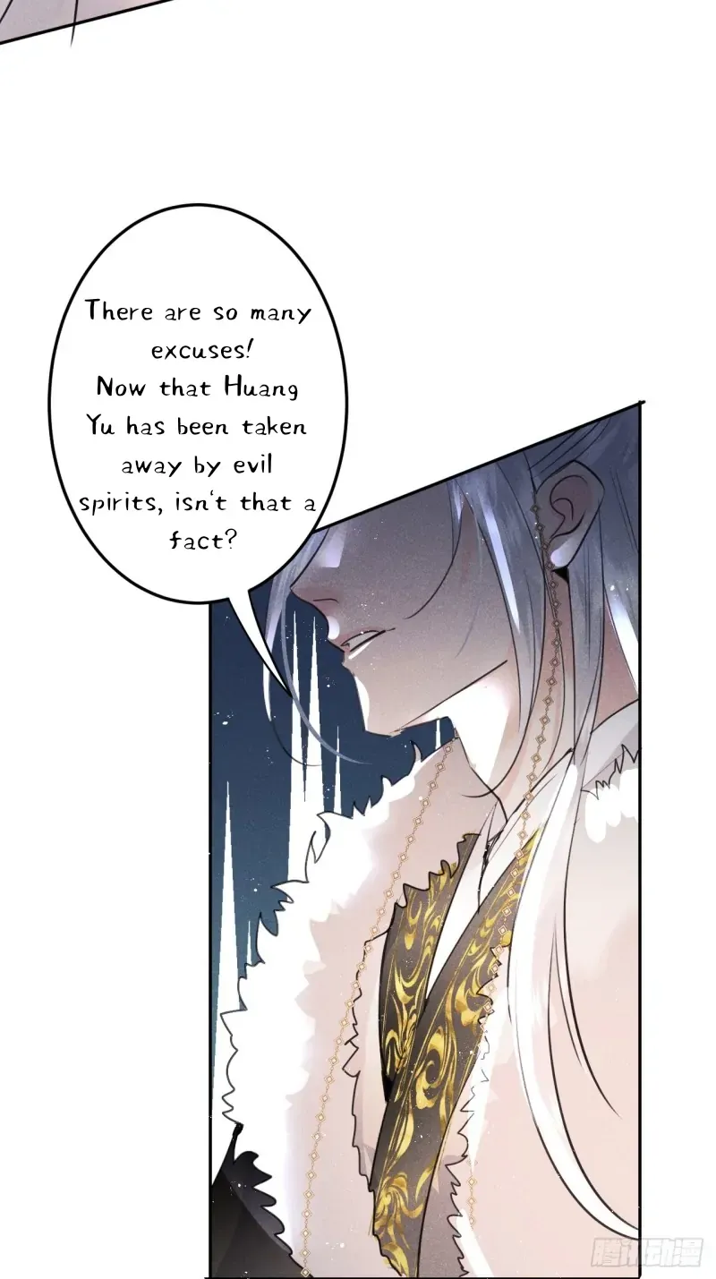 Zhaoyebai Chapter 11 page 38 - 