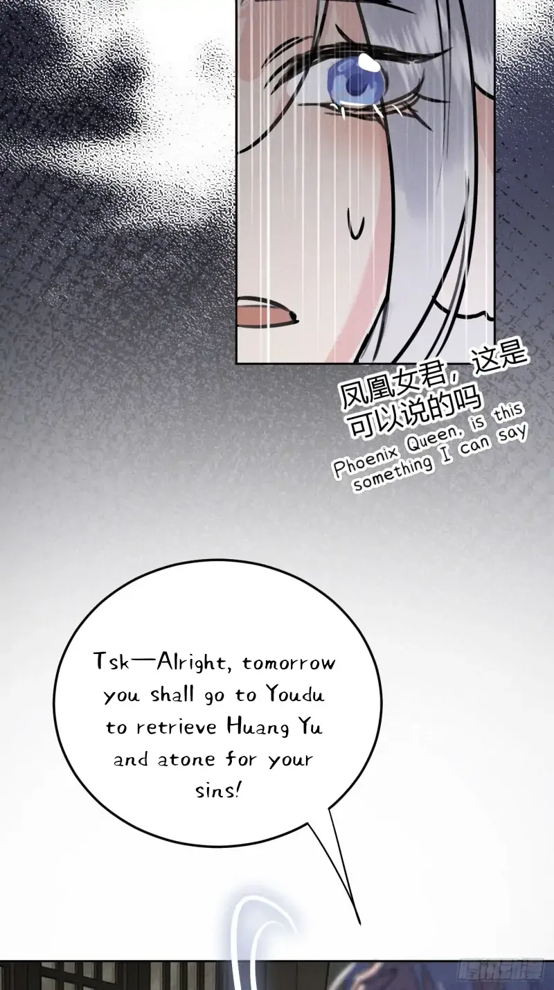 Zhaoyebai Chapter 11 page 50 - 