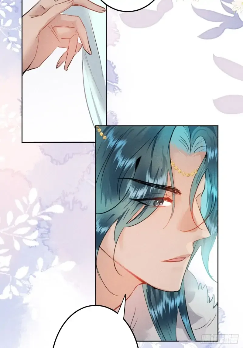 Zhaoyebai Chapter 11 page 8 - 