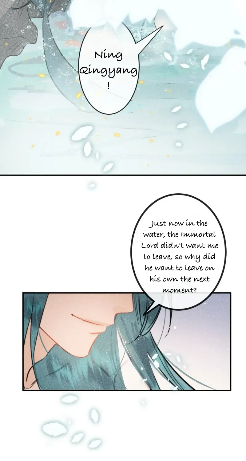 Zhaoyebai Chapter 2 page 11 - 