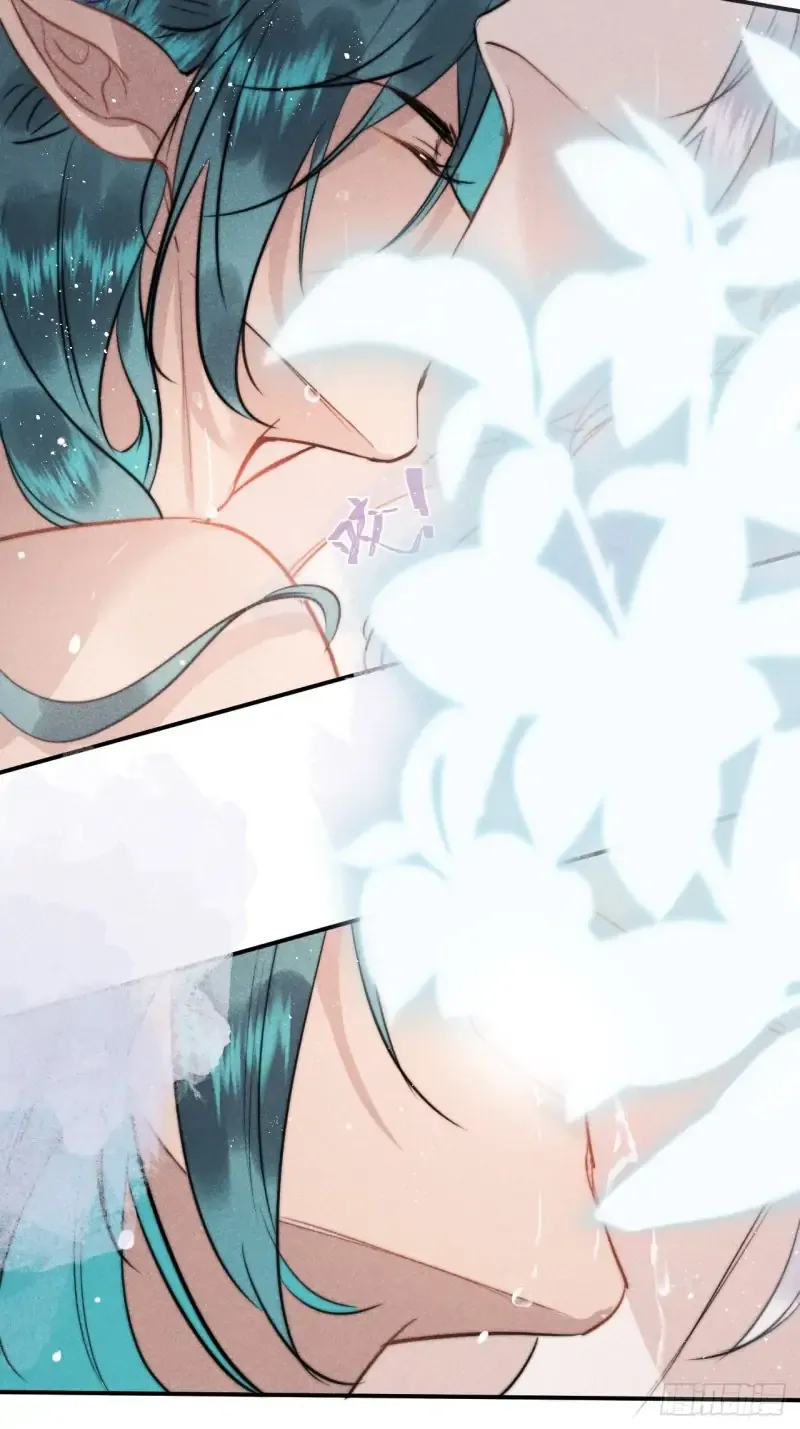 Zhaoyebai Chapter 2 page 14 - 