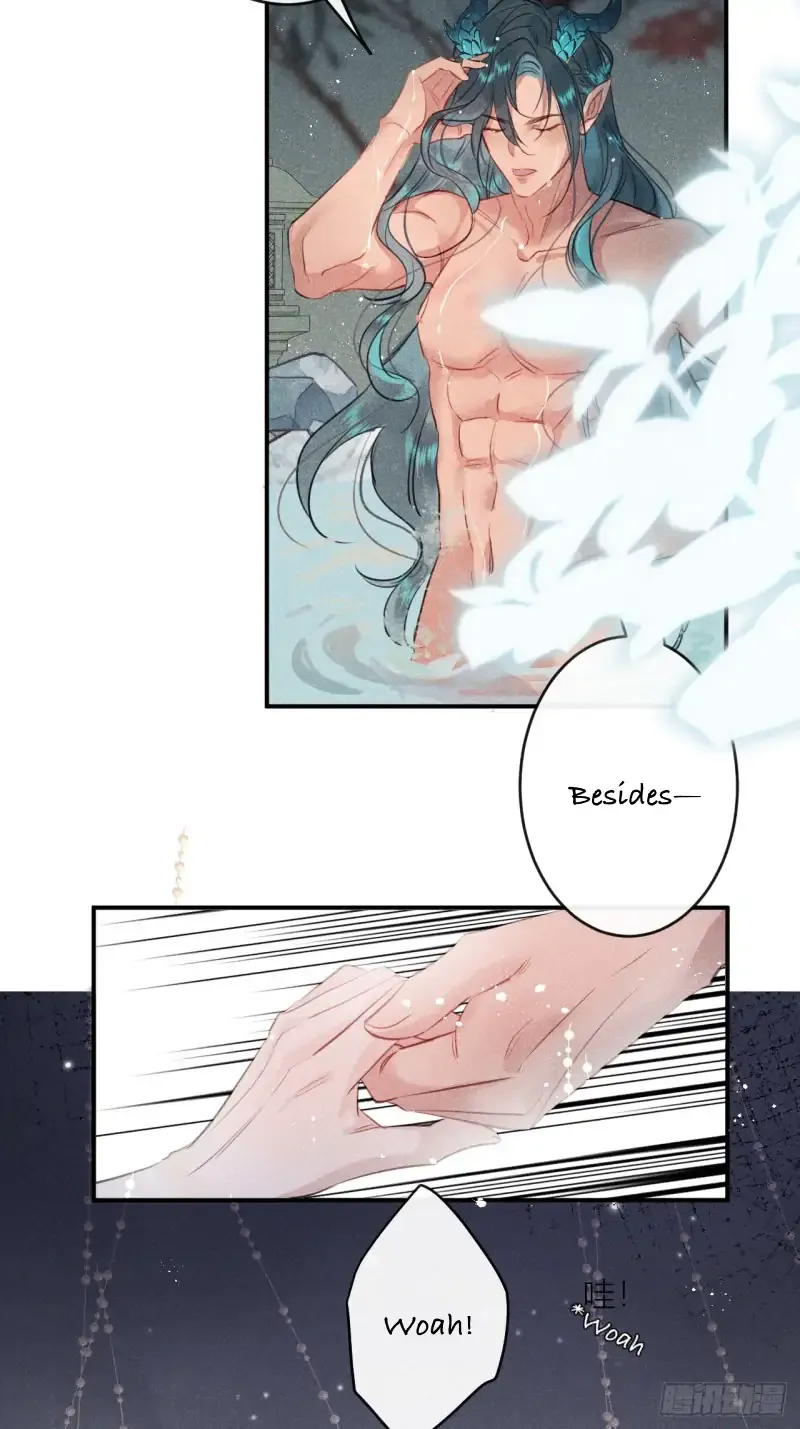 Zhaoyebai Chapter 2 page 21 - 