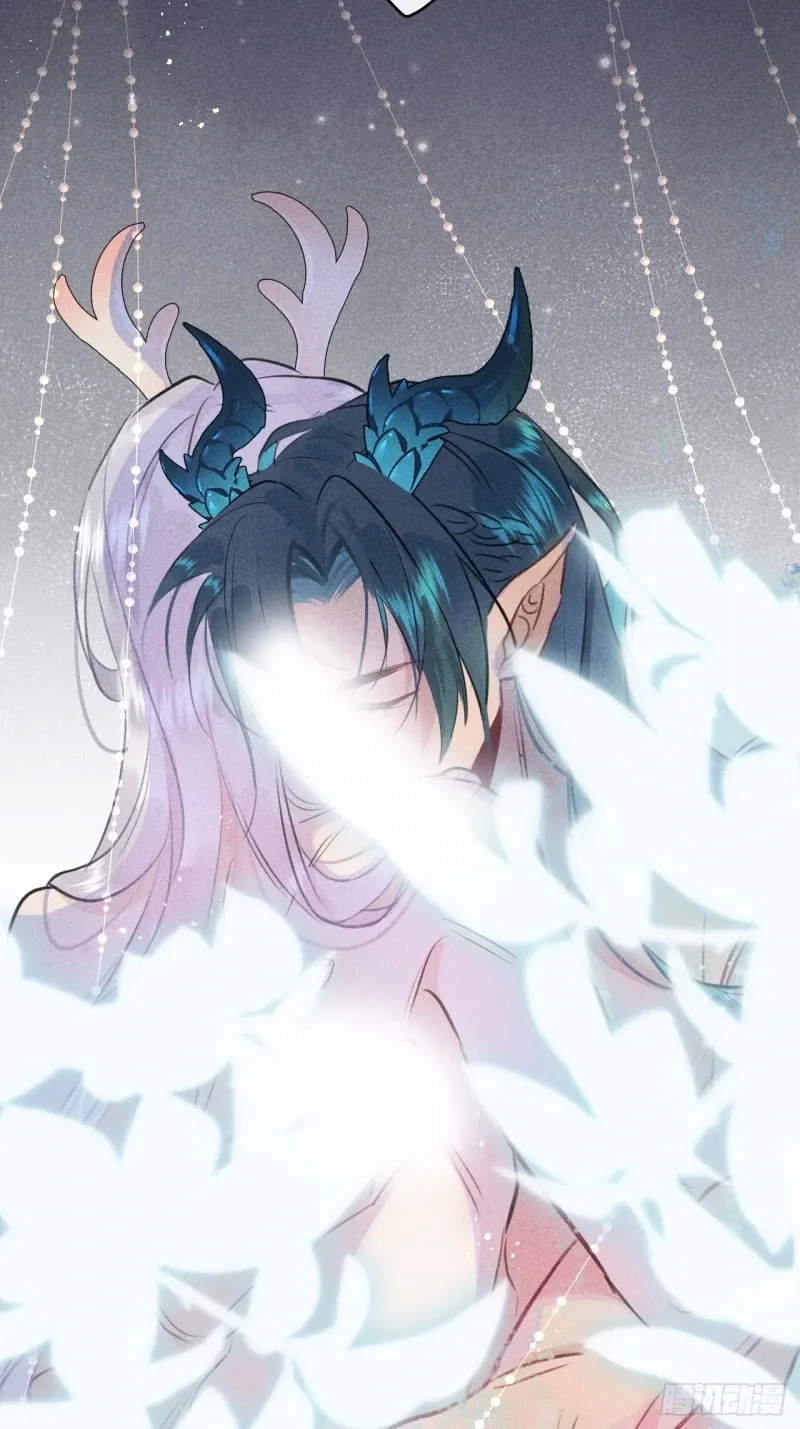 Zhaoyebai Chapter 2 page 22 - 