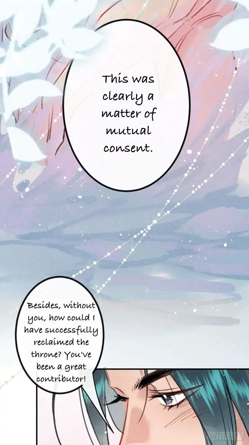 Zhaoyebai Chapter 2 page 23 - 