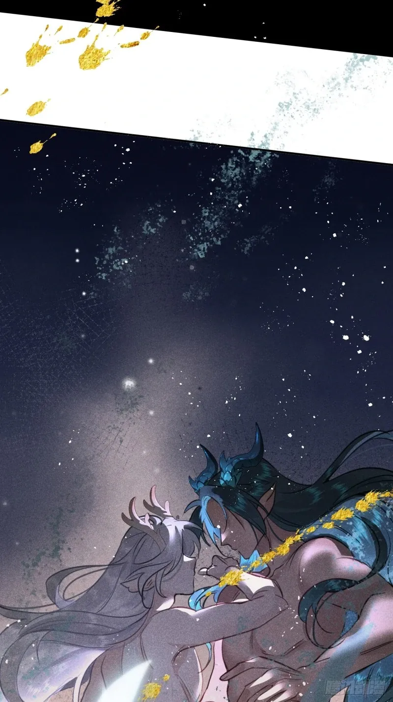 Zhaoyebai Chapter 2 page 25 - 