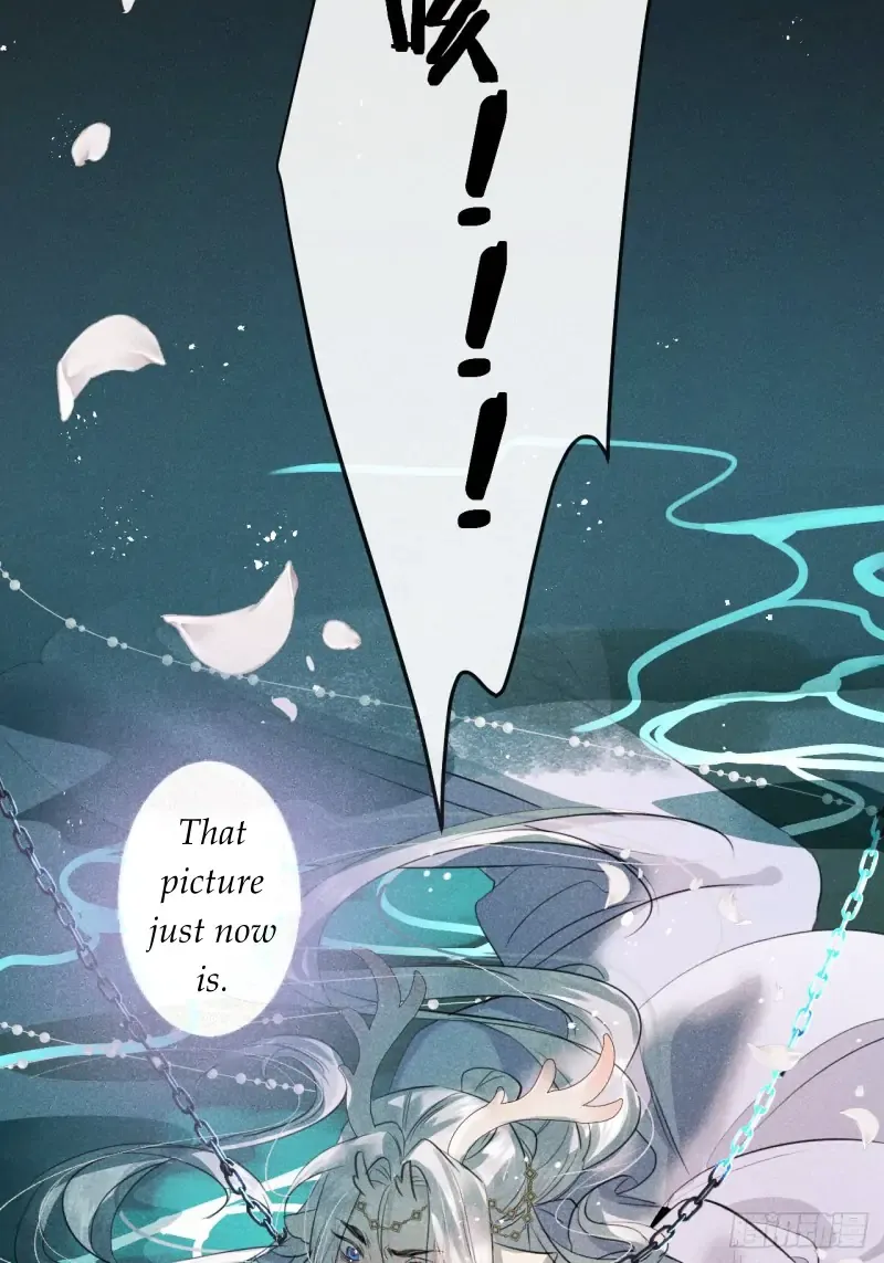 Zhaoyebai Chapter 2 page 29 - 