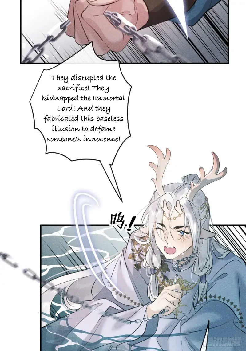 Zhaoyebai Chapter 2 page 34 - 