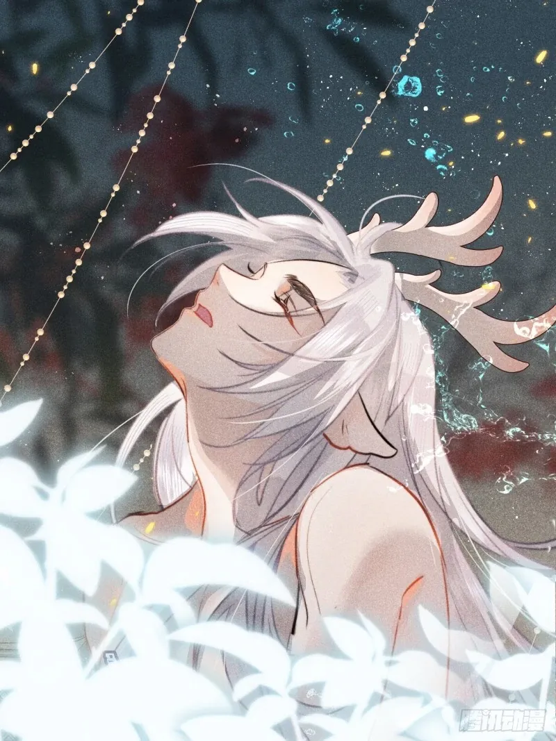 Zhaoyebai Chapter 2 page 5 - 