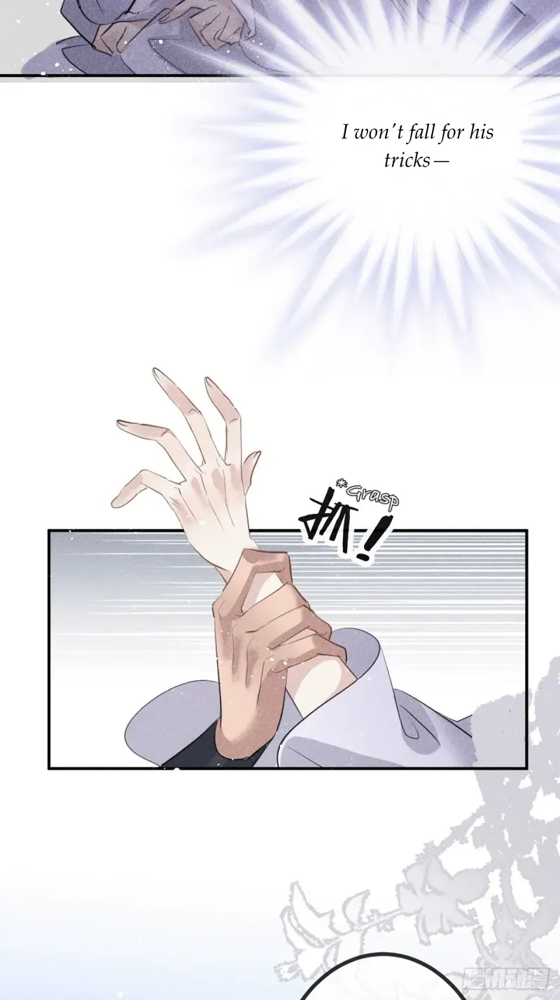 Zhaoyebai Chapter 2 page 42 - 
