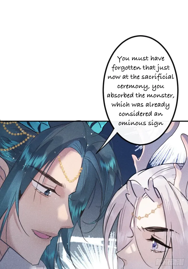Zhaoyebai Chapter 2 page 47 - 