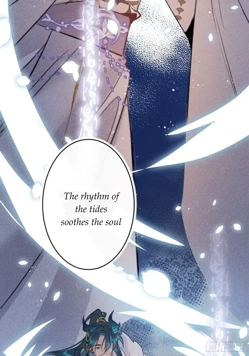 Zhaoyebai Chapter 2 page 51 - 