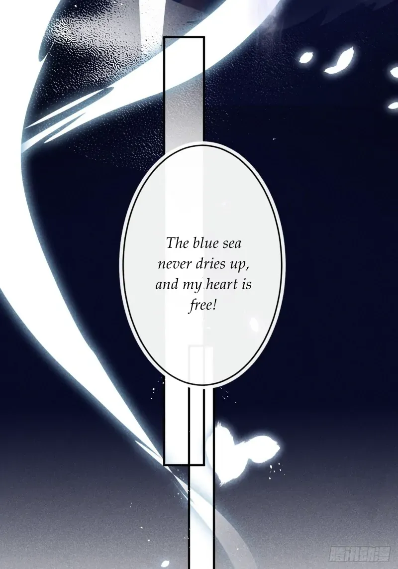 Zhaoyebai Chapter 2 page 54 - 