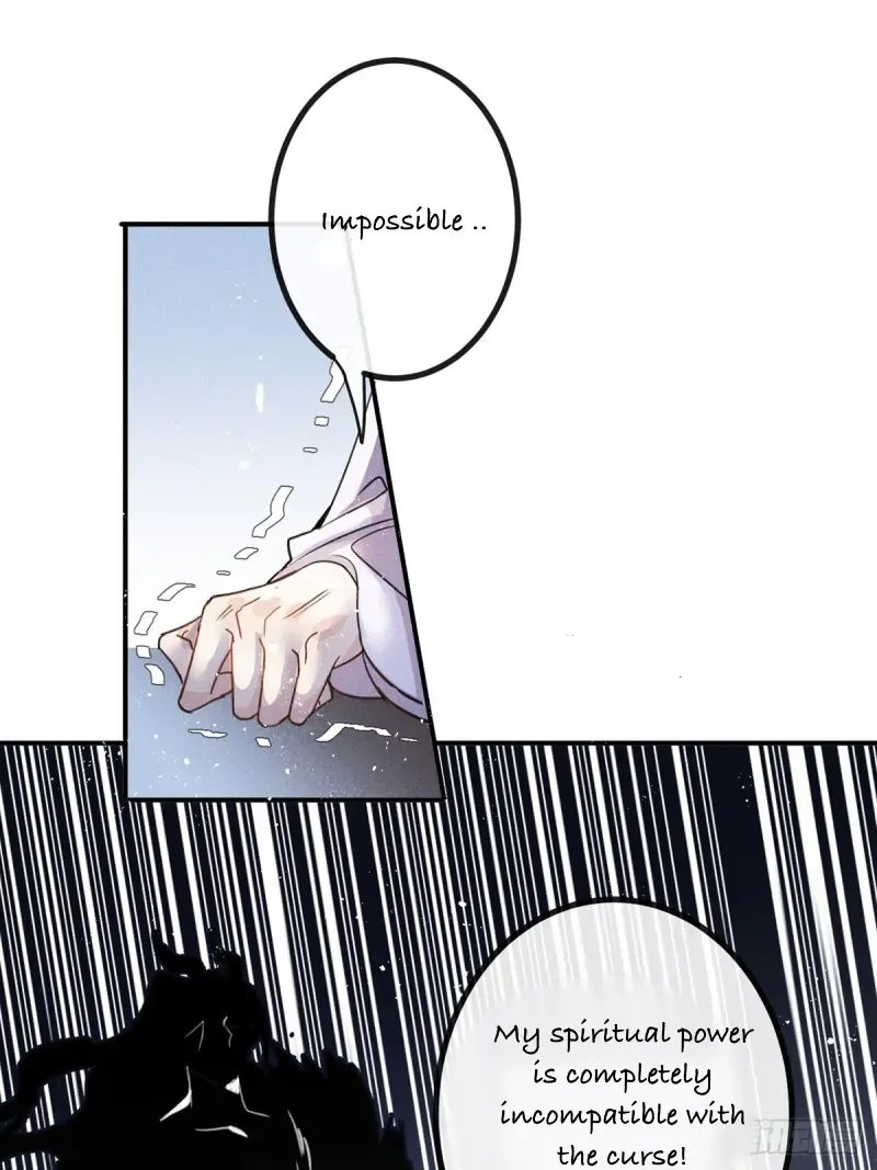 Zhaoyebai Chapter 2 page 56 - 