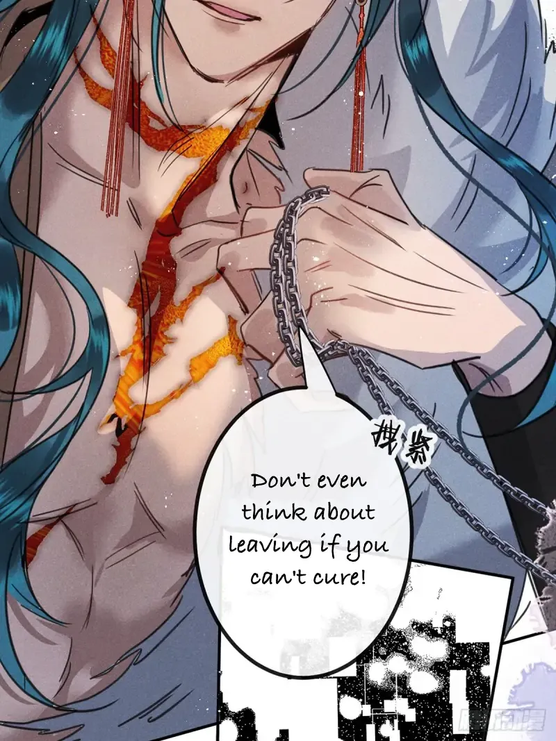 Zhaoyebai Chapter 2 page 60 - 