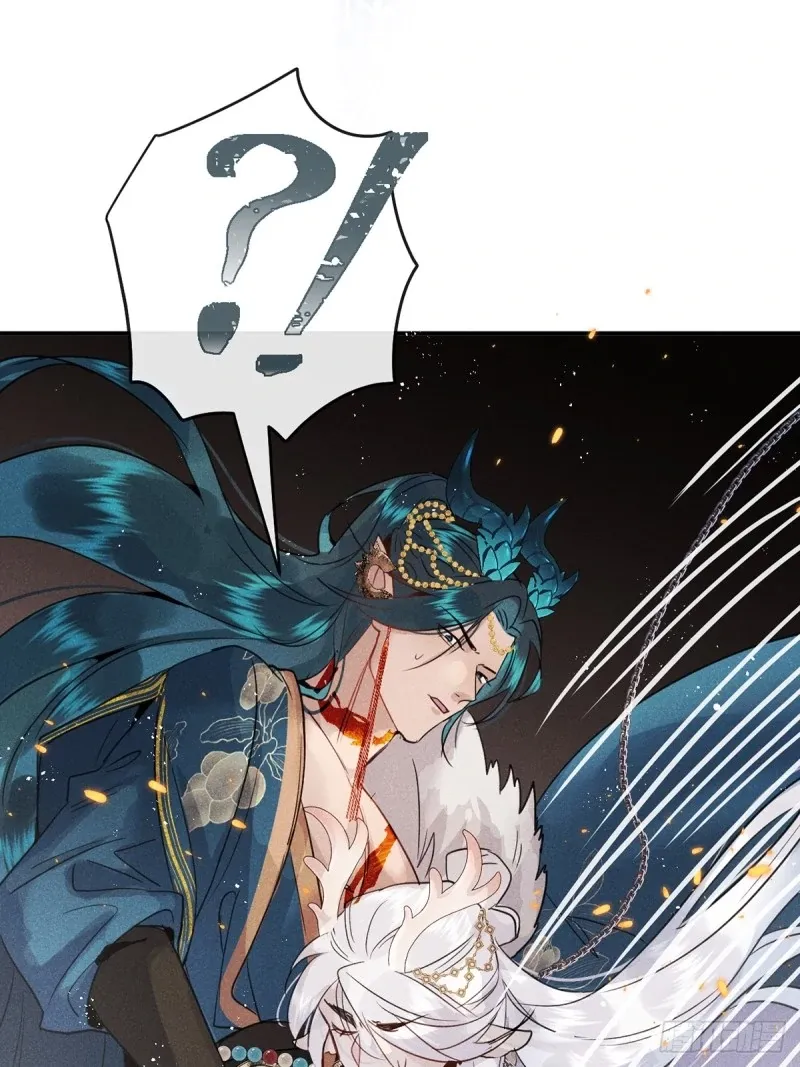 Zhaoyebai Chapter 2 page 63 - 