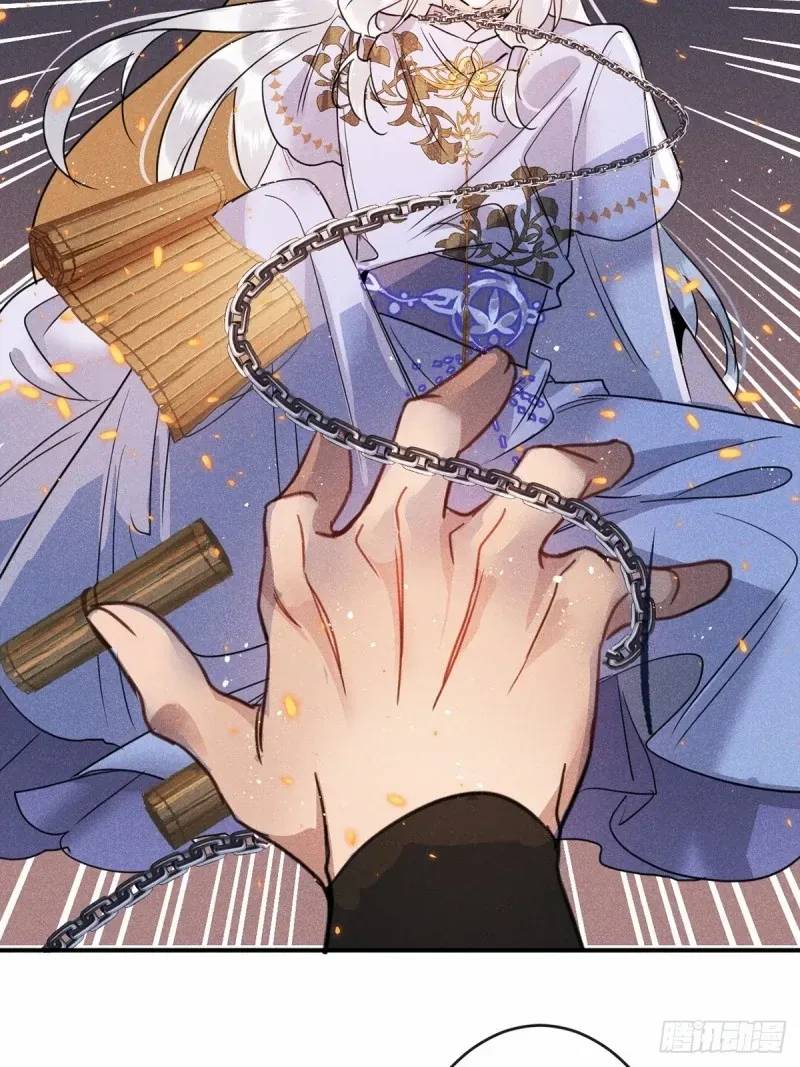 Zhaoyebai Chapter 2 page 68 - 