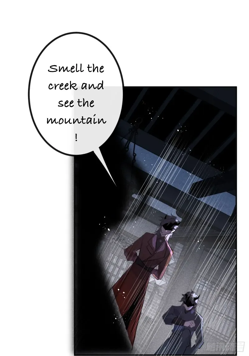 Zhaoyebai Chapter 2 page 72 - 