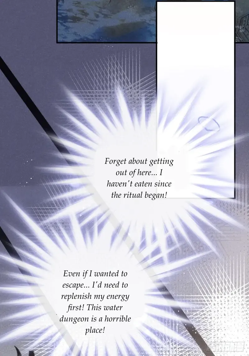 Zhaoyebai Chapter 2 page 76 - 