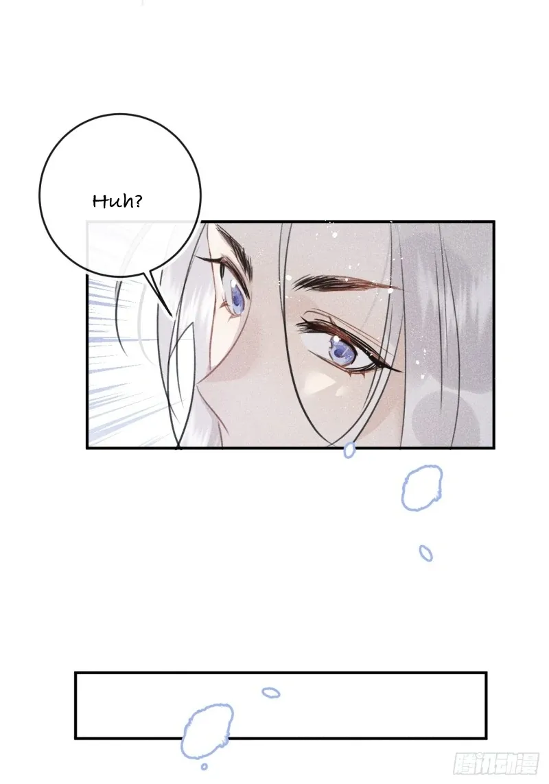 Zhaoyebai Chapter 2 page 78 - 