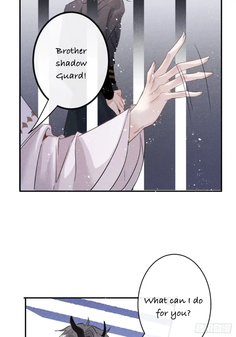 Zhaoyebai Chapter 2 page 80 - 