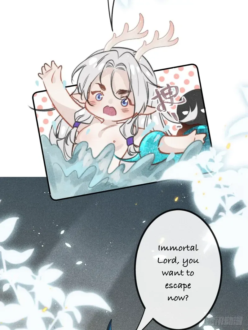 Zhaoyebai Chapter 2 page 9 - 
