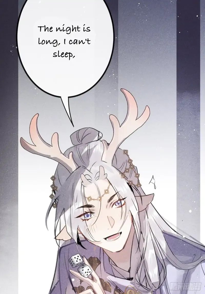 Zhaoyebai Chapter 2 page 82 - 