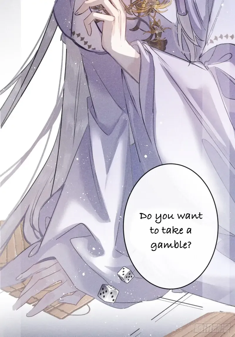 Zhaoyebai Chapter 2 page 83 - 