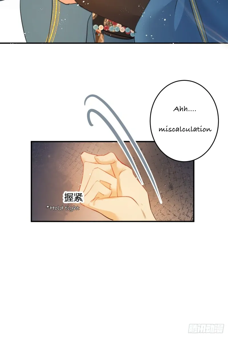 Zhaoyebai Chapter 3 page 18 - 
