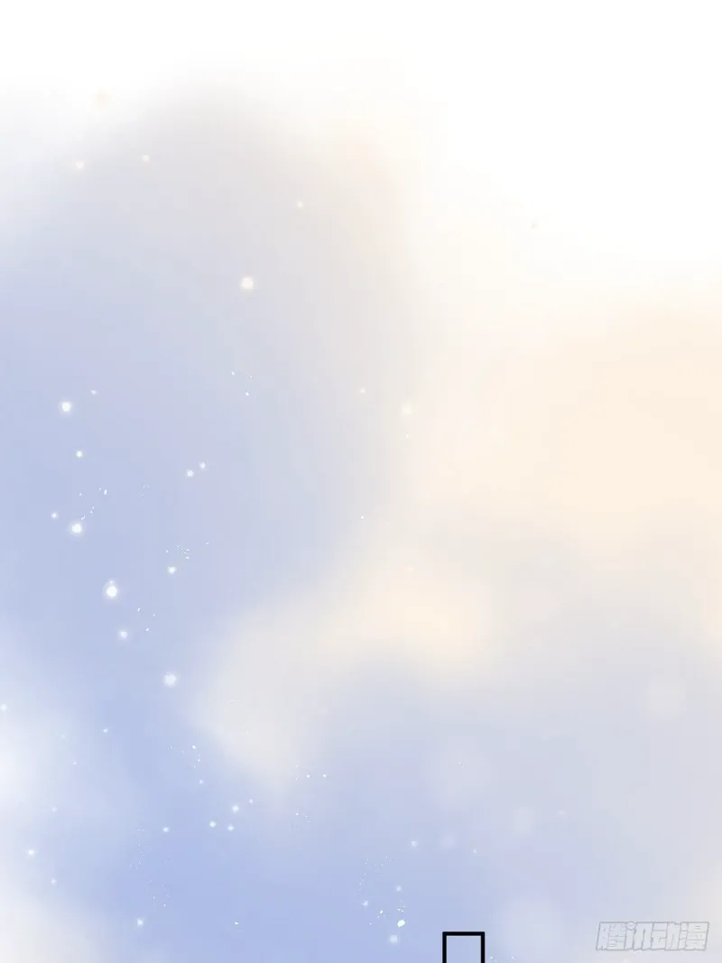 Zhaoyebai Chapter 3 page 22 - 