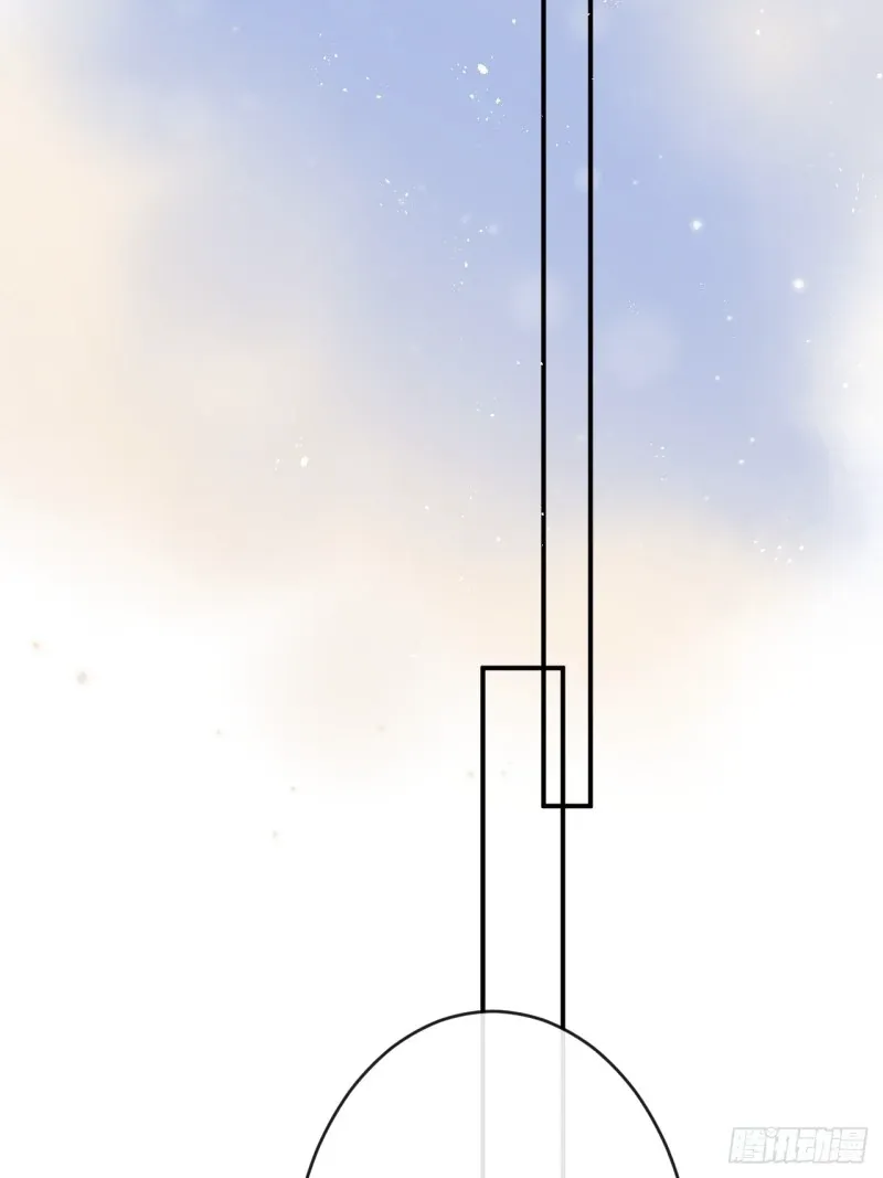 Zhaoyebai Chapter 3 page 23 - 