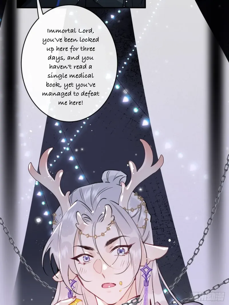 Zhaoyebai Chapter 3 page 26 - 