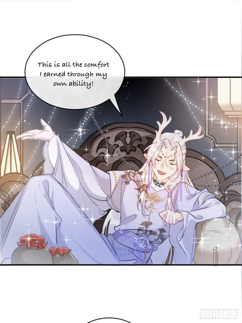 Zhaoyebai Chapter 3 page 28 - 