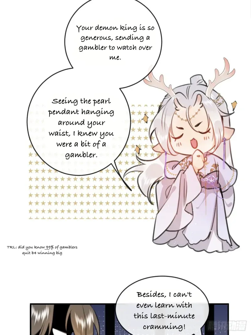 Zhaoyebai Chapter 3 page 29 - 