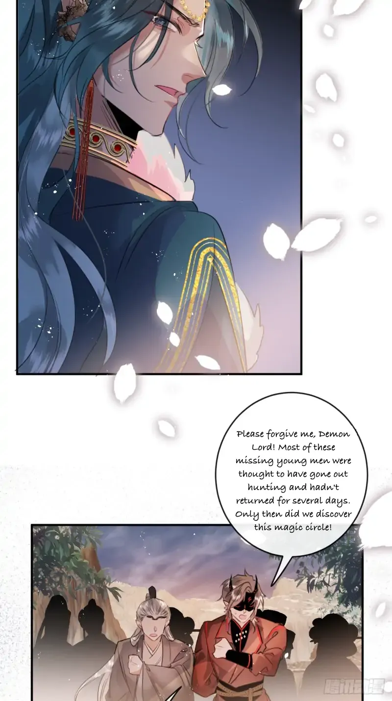 Zhaoyebai Chapter 3 page 4 - 