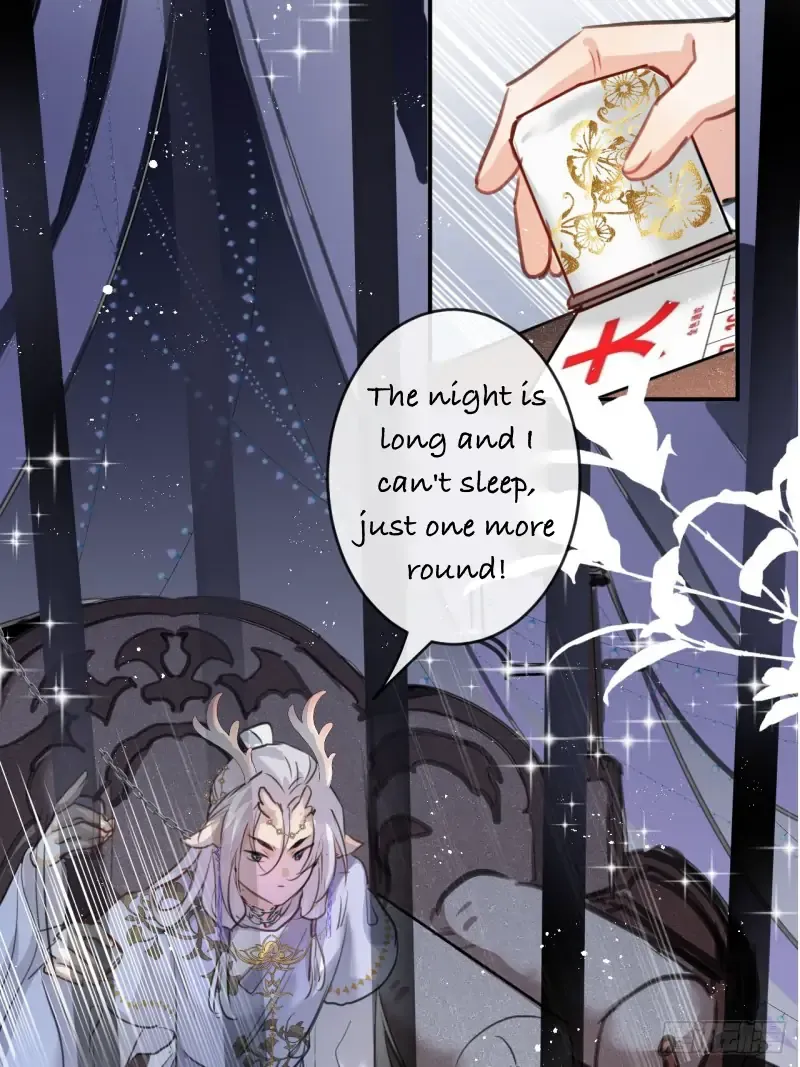Zhaoyebai Chapter 3 page 31 - 