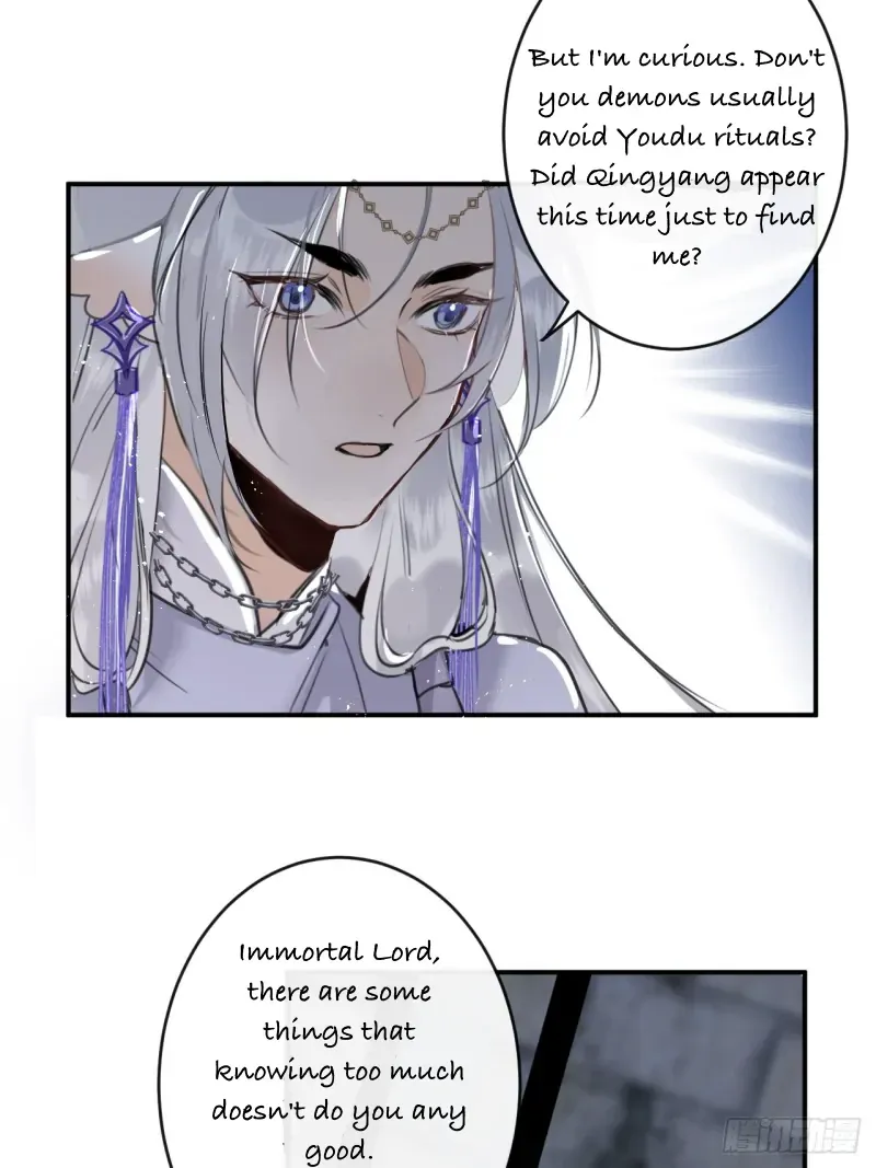 Zhaoyebai Chapter 3 page 33 - 